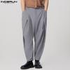Jarní pánská móda Široká noha Dlouhé Jogger Kalhoty Jednobarevné Ležérní Volné Maxi kalhoty Plus Size