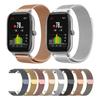 For Huami Amazfit GTS 22mm Milanese Magnetic Metal Watch Band