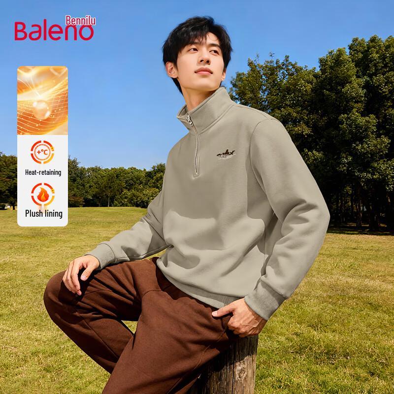 Baleno Men's Half-Zip Stand Collar Sweatshirt