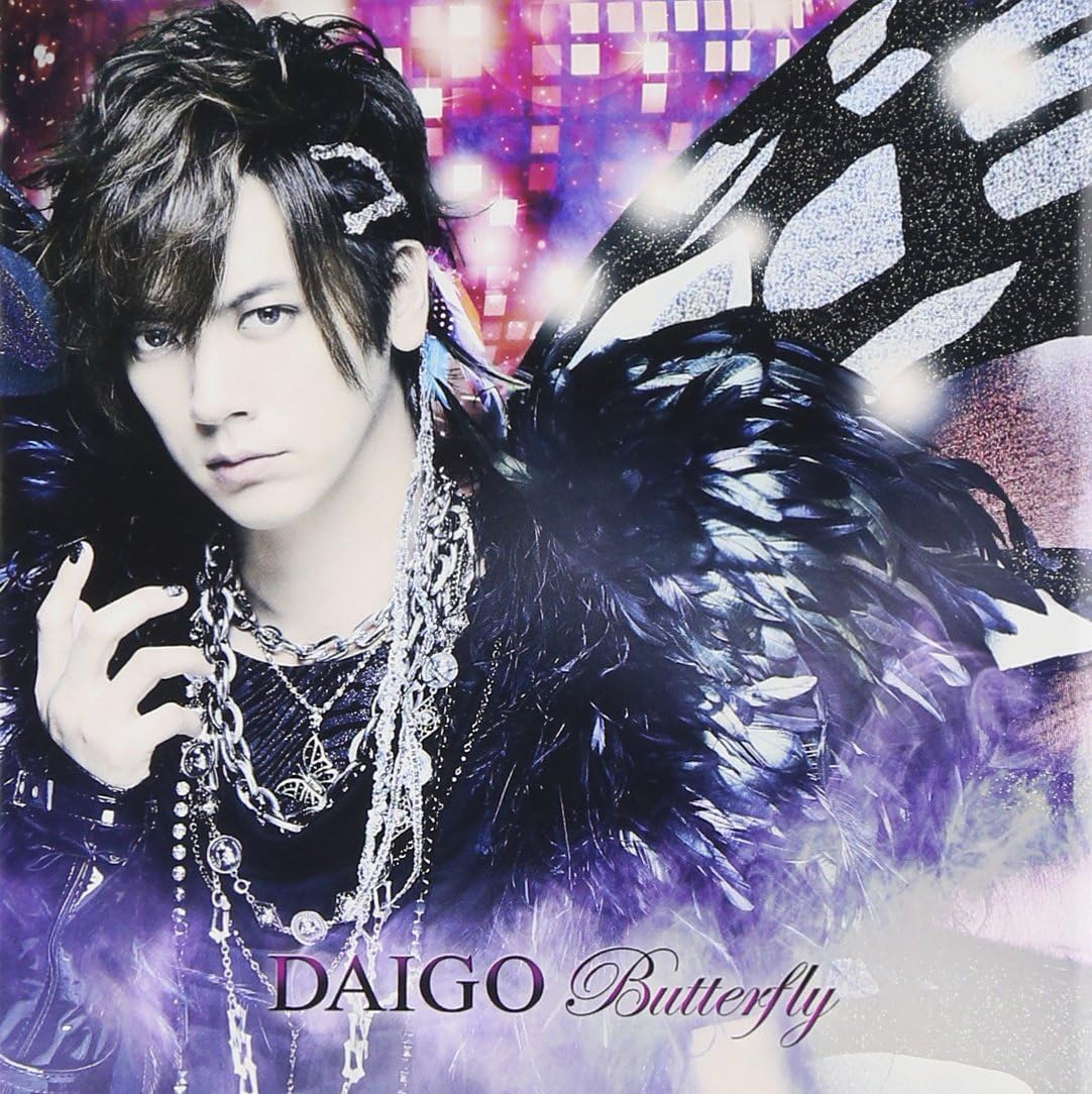 

CD DAIGO - Butterfly / Ima Aitakute (i Want To ZACL6029 ZAIN 2013 Japan Rock Used