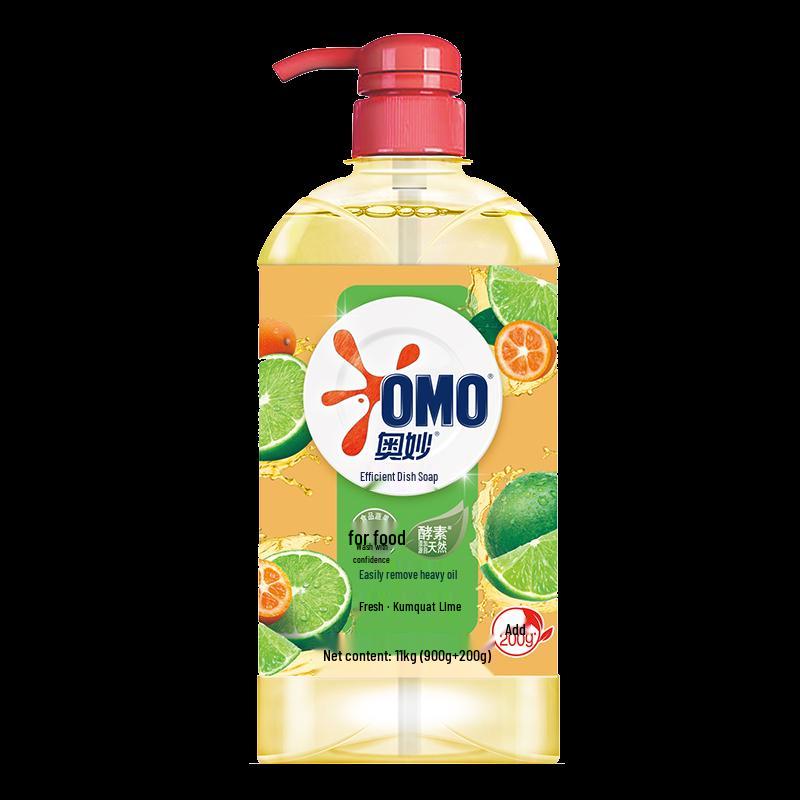 OMO High Efficiency Dishwashing Liquid