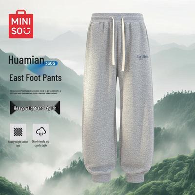 Men's Tapered Casual Sports Pants with English Lettering