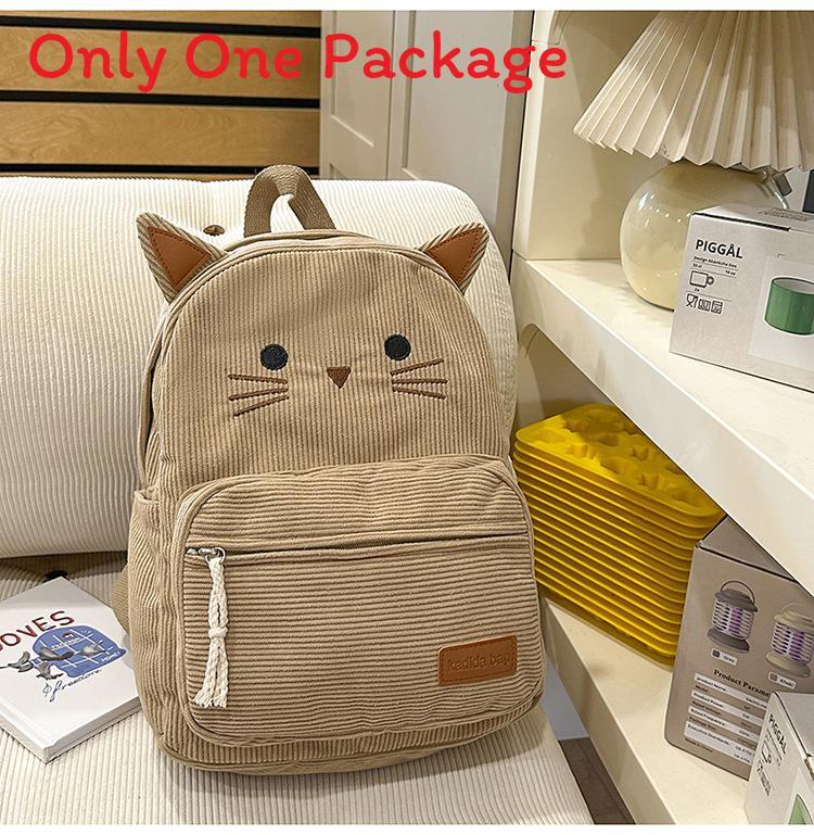 

Cute Cat Cartoon Backpack For Girls And Boys With Pu Material For School And Travel хакі