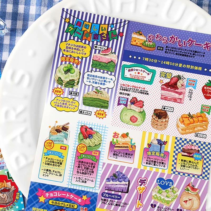 Cartoon Y2K Decorative Stickers For Scrapbooking Mobile Phone Diy Photo Card Decoration Collage Material Stickers