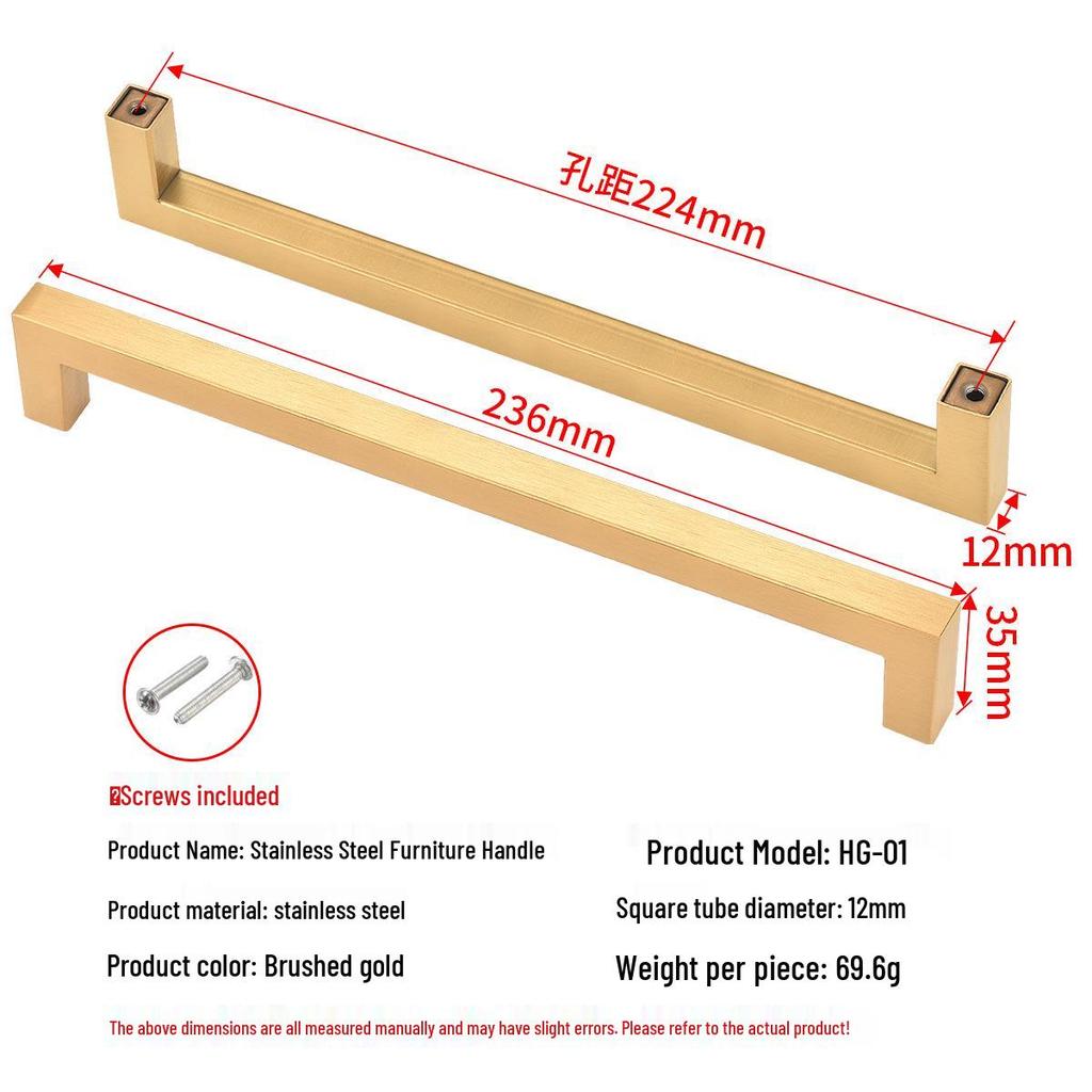 Modern Simple Stainless Steel Kitchen Cabinet & Wardrobe Handle for Doors and Drawers