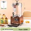 ZISIZ Commercial Automatic Insulated Tea Dispenser