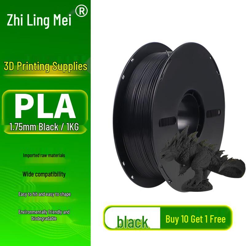 Zhilingmei PLA 3D Printer Filament
