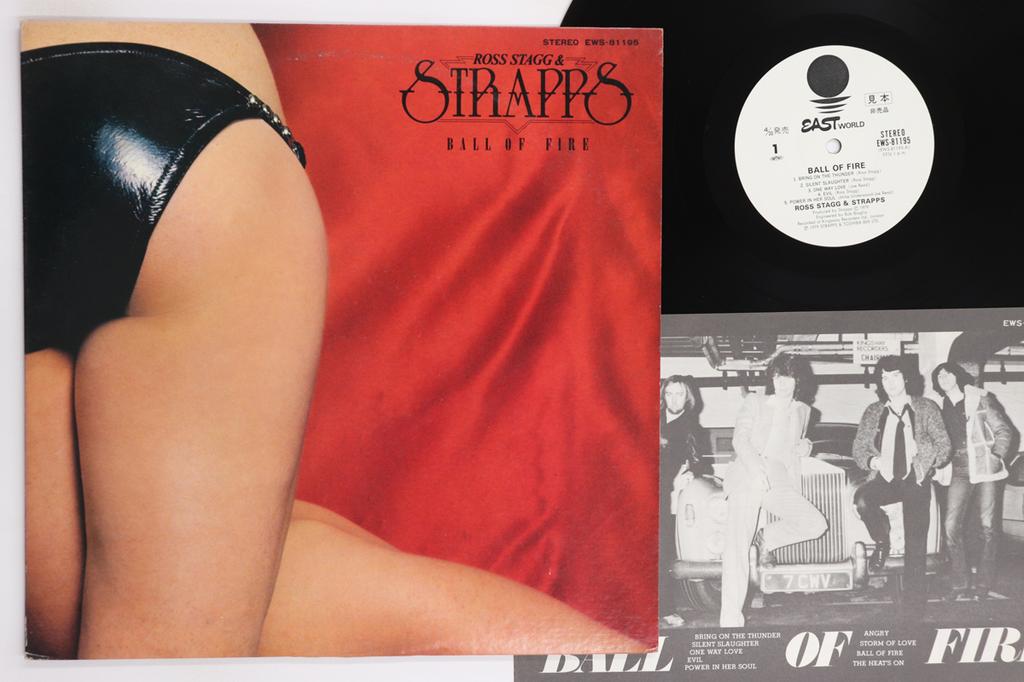 LP Record ROSS STAGG STRAPPS Ball of Fire EWS81195PROMO EASTWORLD 1979 Japan Rock Used