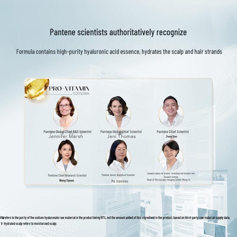 Pantene Hyaluronic Acid Hair Mask Treatment Pods