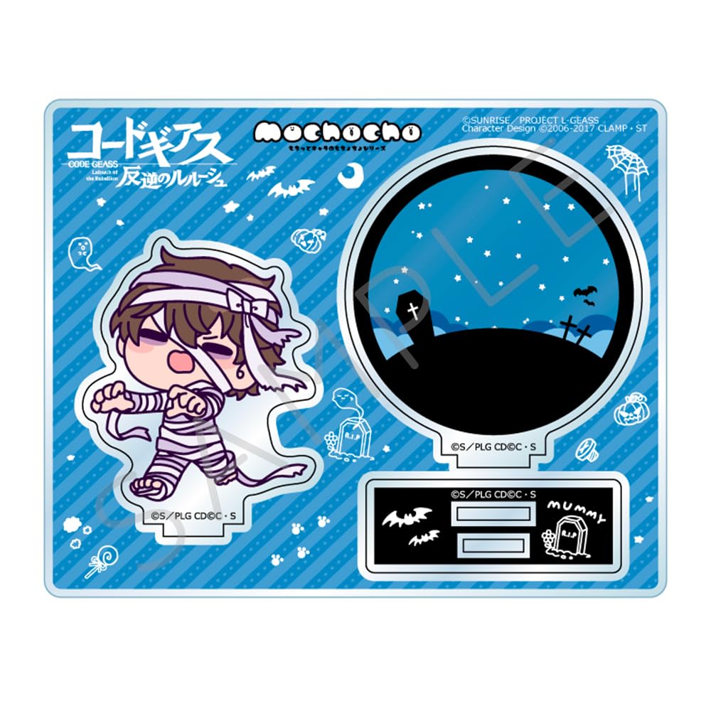 Код Гиас : «Код Гиас: Восстание» N MB [Сузаку] 4-е издание Акриловая подставка