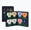 Osulloc Master Blend Tea Set – 8 Types 32 Bags Premium Korean Selection