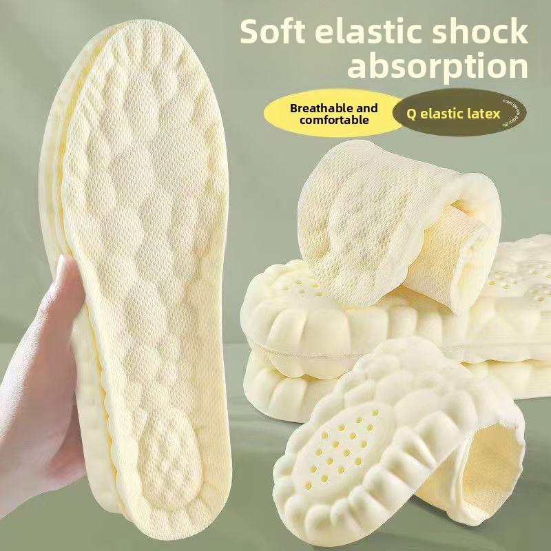 Soft Sports 4D Men's and Women's Insoles Arch Massage Outdoor Shock Absorption Sweat Absorption Odor Prevention Antibacterial