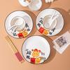 JIN MING LI Cartoon Ceramic Dinnerware Gift Set