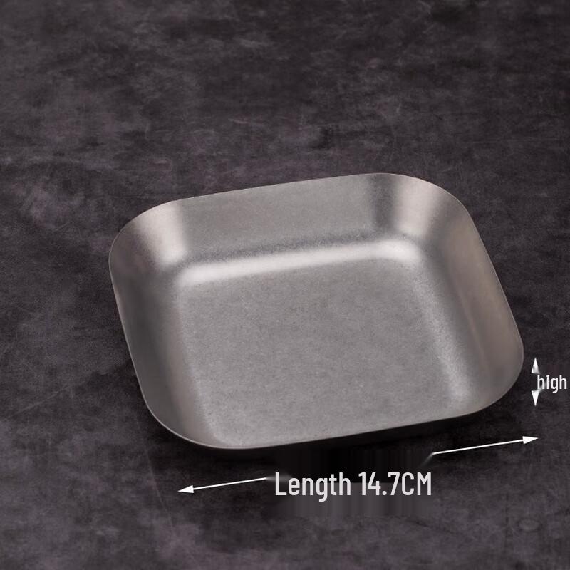 ZISIZ Винтажный набор квадратных тарелок для закусок