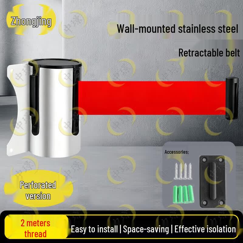 Zhongjing Wall-Mounted Retractable Barrier Belt
