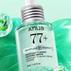 [Anua] Heartleaf 77 B3ZINC Soothing Serum 30ml