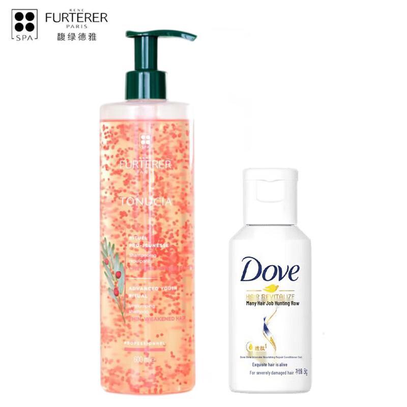 

Rene Furterer Anti-Hair Loss Shampoo & Essence Set