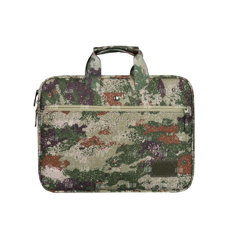 Camouflage Laptop Briefcase