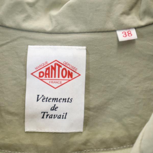 Danton Made In Japan Stainless Collar Coat 38 Khaki Men's Used