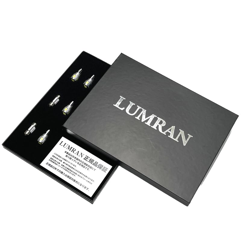 

Оригинальный комплект светодиодных ламп для салона LUMRAN для Toyota Hiace 200 серии