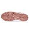 Nike Dunk Size Low, White/Pink, DD1503-118, Japan, 22.0cm