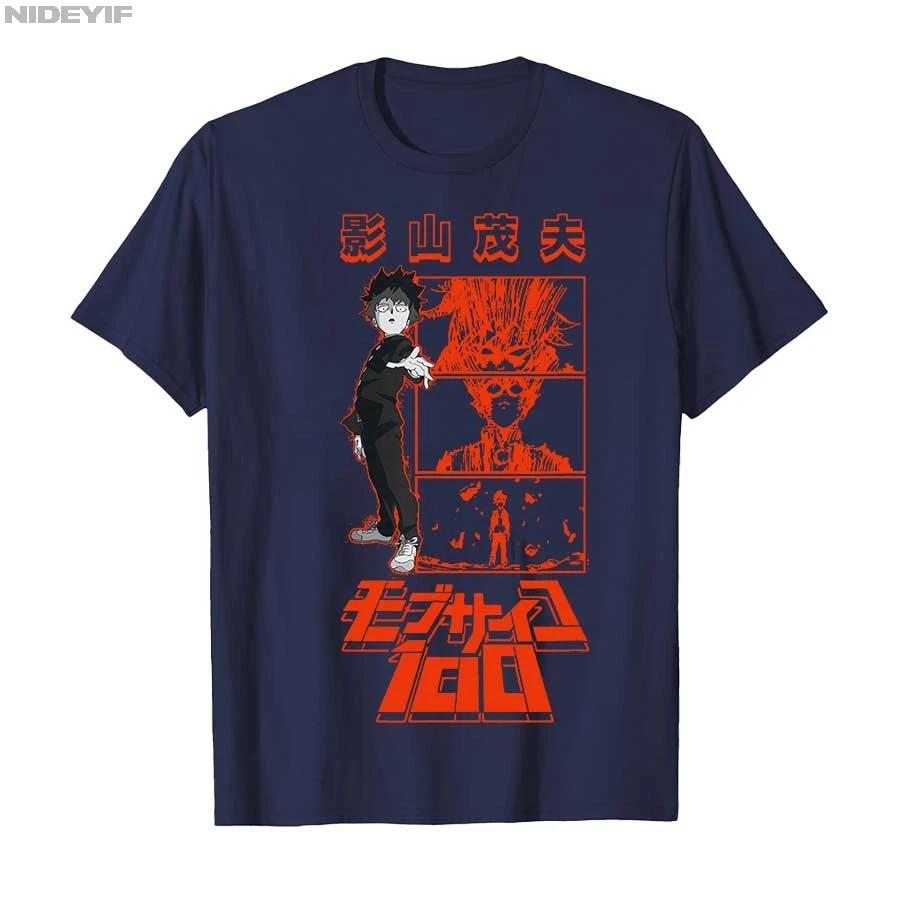Mob Psycho 100 Red Kanji and Panels Power Up Anime Tshirt for Men Women 100 Cotton T Shirts Short Sleeve Tops