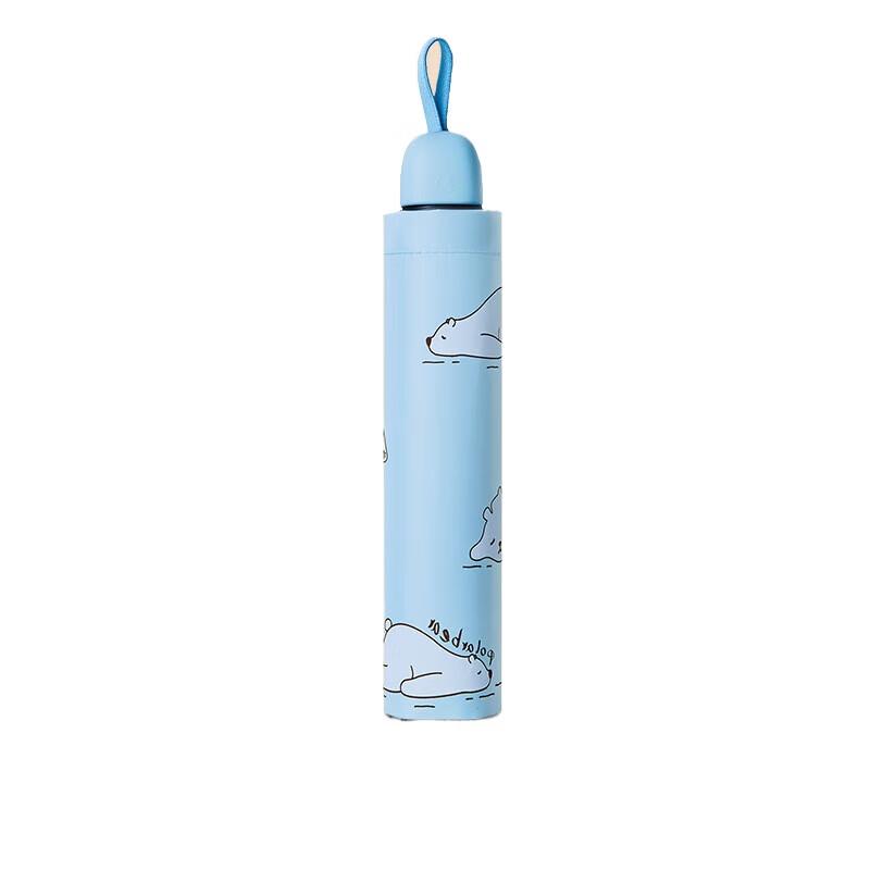 Paradise Polar Ice Bear 8-Rib Automatic UV Umbrella