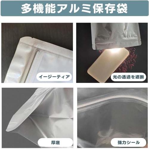 MOCOXYKLXY Rice Storage Bags with Zipper, Holds Approximately 5kg of Rice, Long-Term Storage, Insect and Mold Resistant, Vacuum Sealed, Rice Storage S
