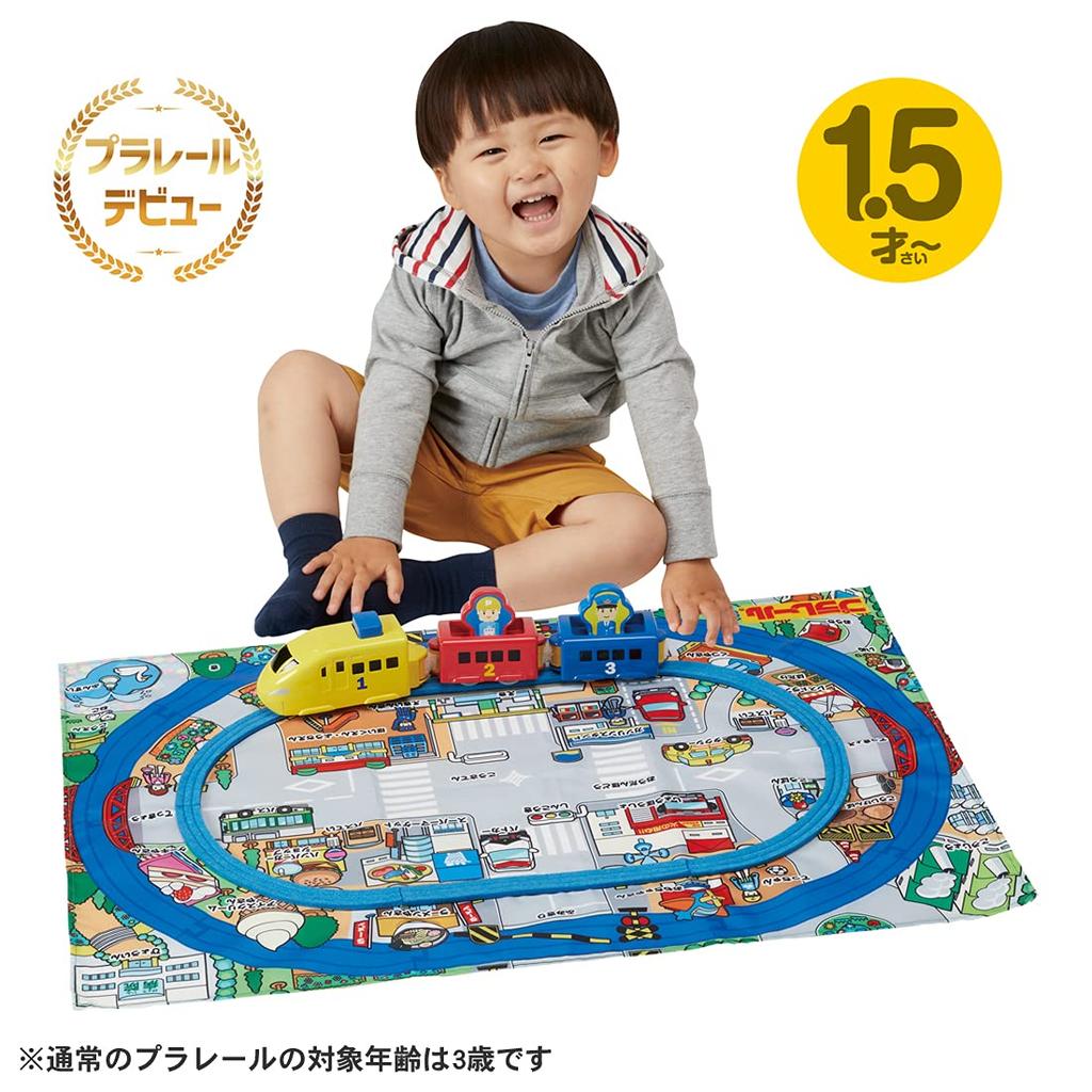 Takara Tomy Push and Easy First Plarail Colorful Express Train Train Toy for Years Meets Toy Safety ST Mark "Plarail Go! Set" 1.5 Old, Standards,