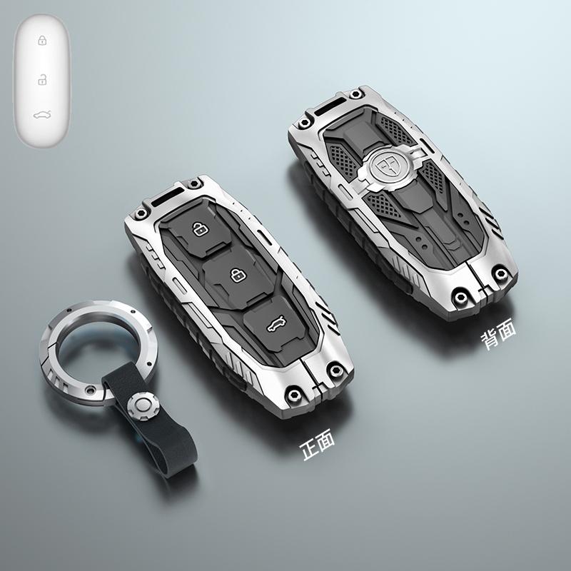 For LIXIANG L9 L8 L7 L6/MEGA MAX ONE Car Special Protective Case Buckle Galvanized Alloy Silicone Car Key Cover Case accessories