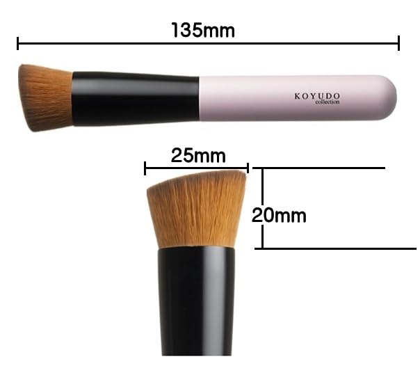 Kumano Brush NC249 Foundation Brush KOYUDO Collection