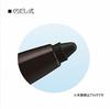 Spring Heart Long Lasting Eyeliner Black