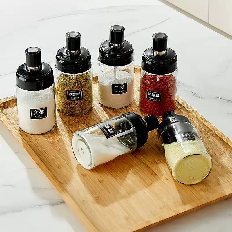 1/2/4Pcs Glass Condiment Bottle Spice Seasoning Bottle Kitchen Storage Dispensers
