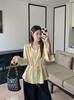 2026 Spring Waist-Cinched Plus-Size Two-Piece Shirt for Women, Loose & Slimming Design, Belly-Concealing Top