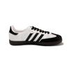 Adidas Originals SAMBA OG German Army Trainers Unisex Low top White/Black B75806(Team889-)
