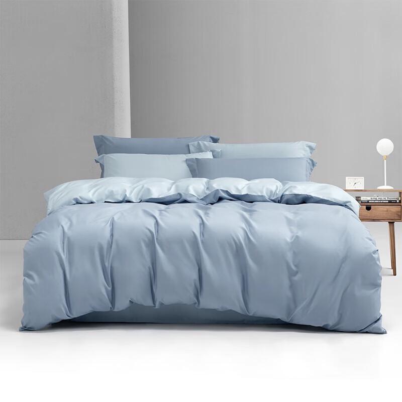 Mercury Home Leisurely Time Four-Piece Bedding Set
