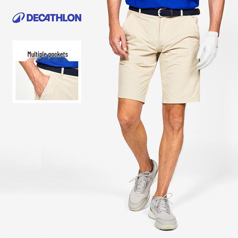 Decathlon Men s Lightweight Quick-Dry Summer Sports Shorts 40