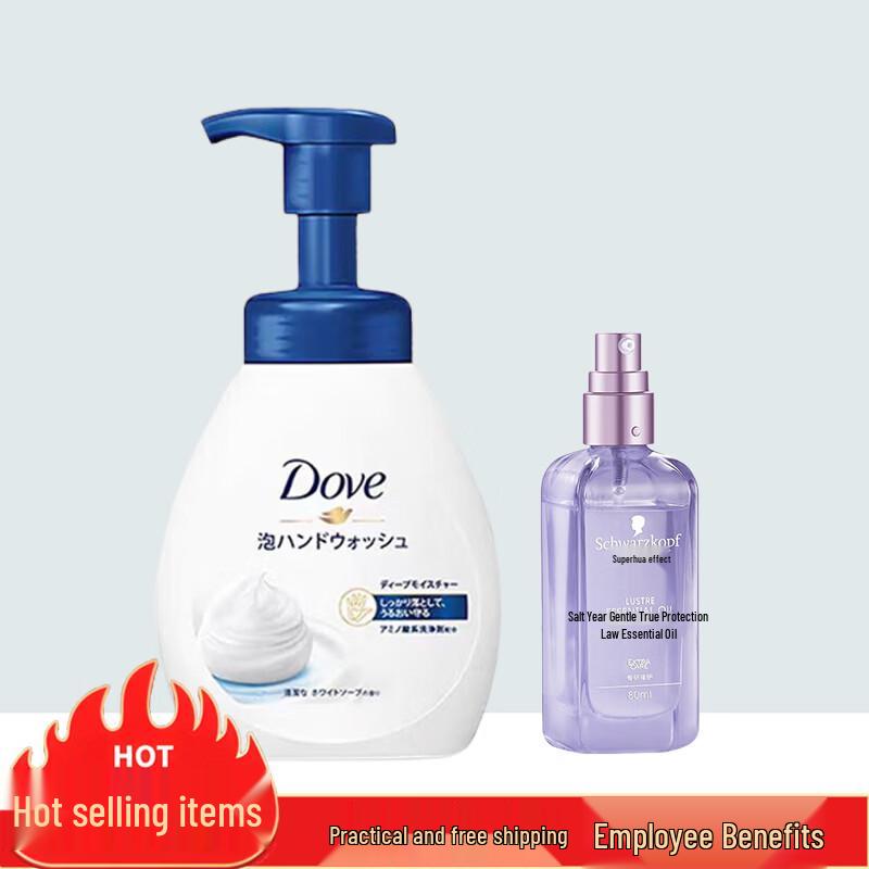 Набор: Пена для мытья рук Dove и Масло для волос Schwarzkopf