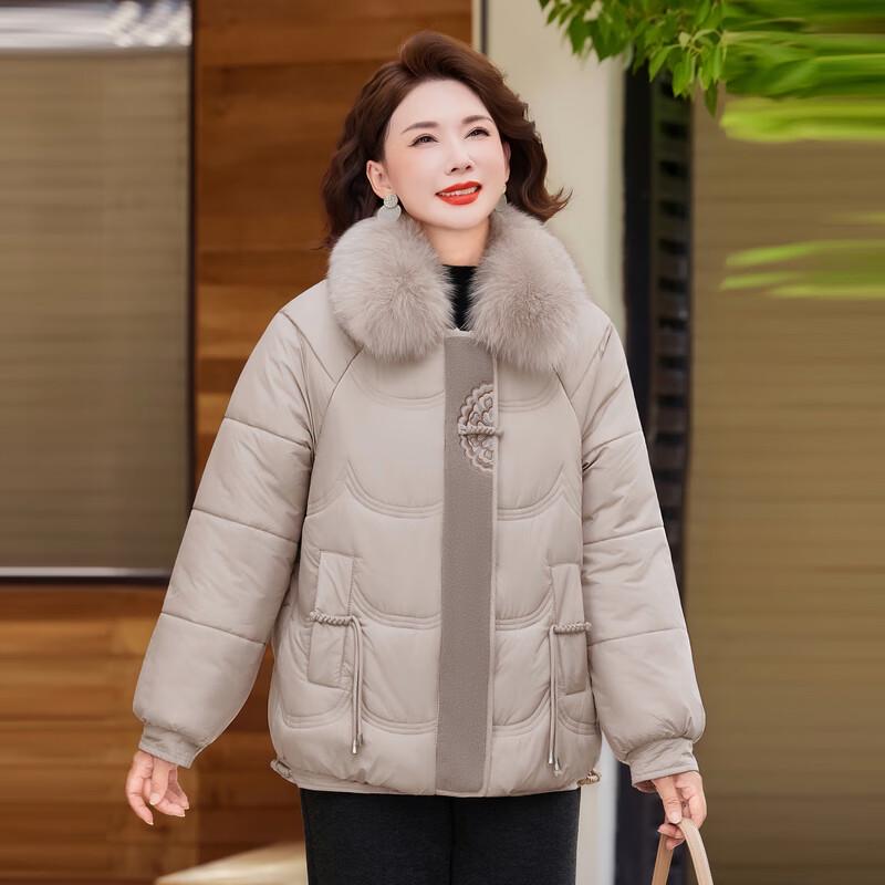 New Chinese Style Plush-Lined Winter Padded Jacket for Women