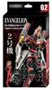 Tenyo Metallic Nano Puzzle T-MP-013M Evangelion Unit-02 3D Stainless Steel Ultra-Precision