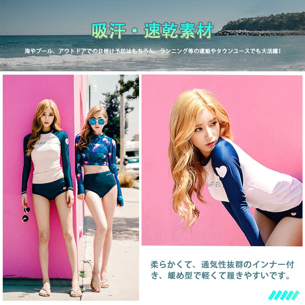 YFMAYI Women's 5-Piece Fitness Swimsuit Set with Rash Guard, Shorts, Tankini, Long Sleeves, and Leggings, UV Protection, Amphibious