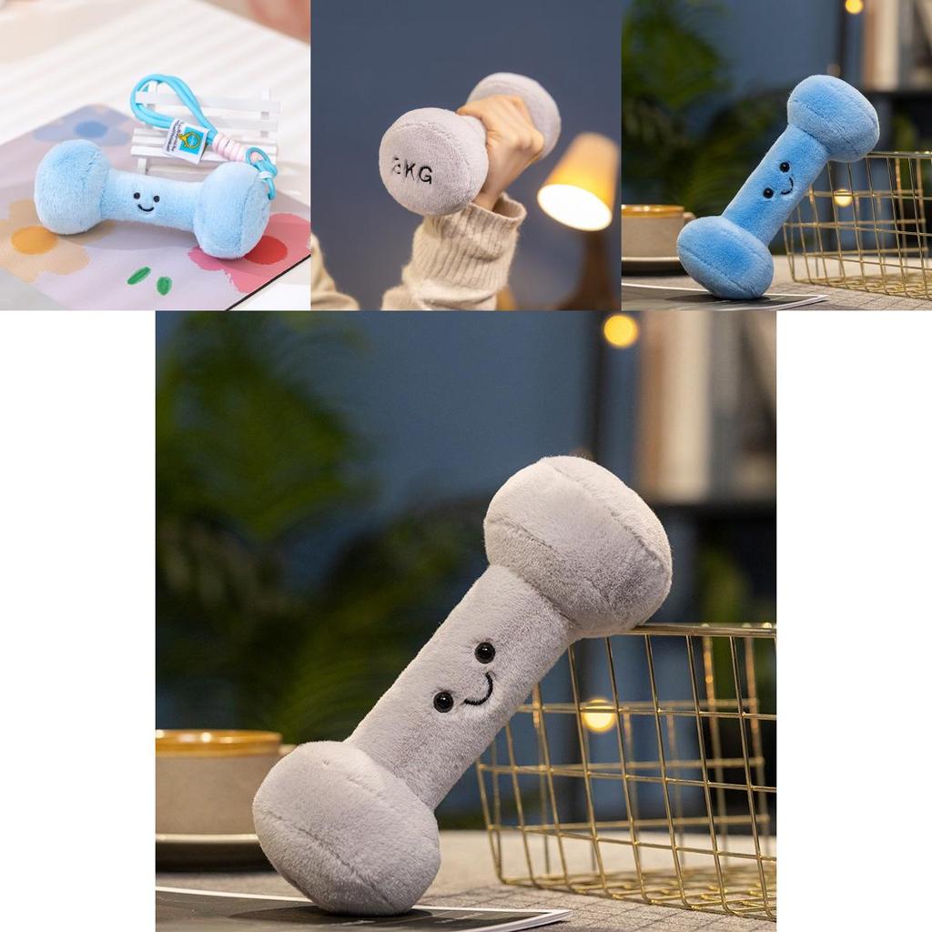 Cute Plush Dumbbell And Kettlebell Characters Perfect For Gym Lovers And Collectors