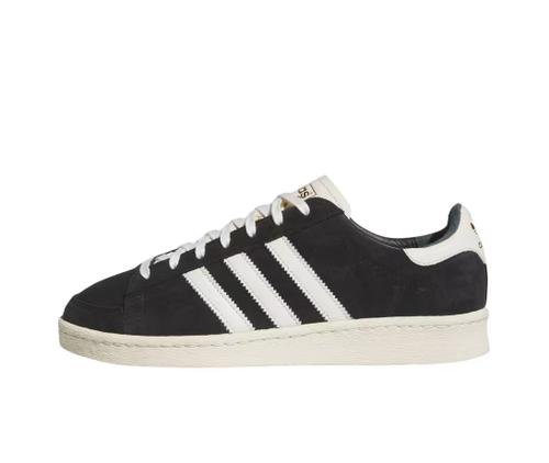 

Adidas JABBAR LO Board shoes Unisex JI3433 EU 38.5