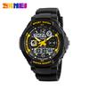 SKMEI Brand 50m Waterproof Children's Watches LED Multifunction Dual Time Quartz Digital Kids Wrist Watches Children Dress Watch