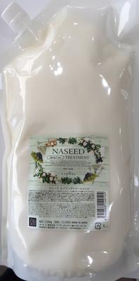 Haar- & Kopfhautpflege – Cremes, Lotionen & Masken für Haare