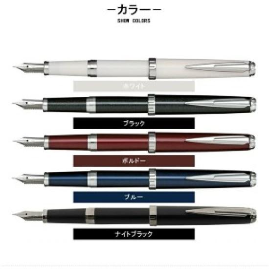 Sailor REGLUS Fountain Pen Bordeaux Fine Nib 11-0700-233