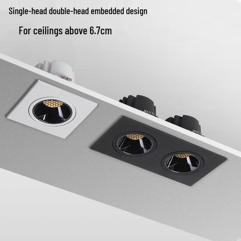 Oeny 2x10W Double-Head Square Recessed LED Spotlight