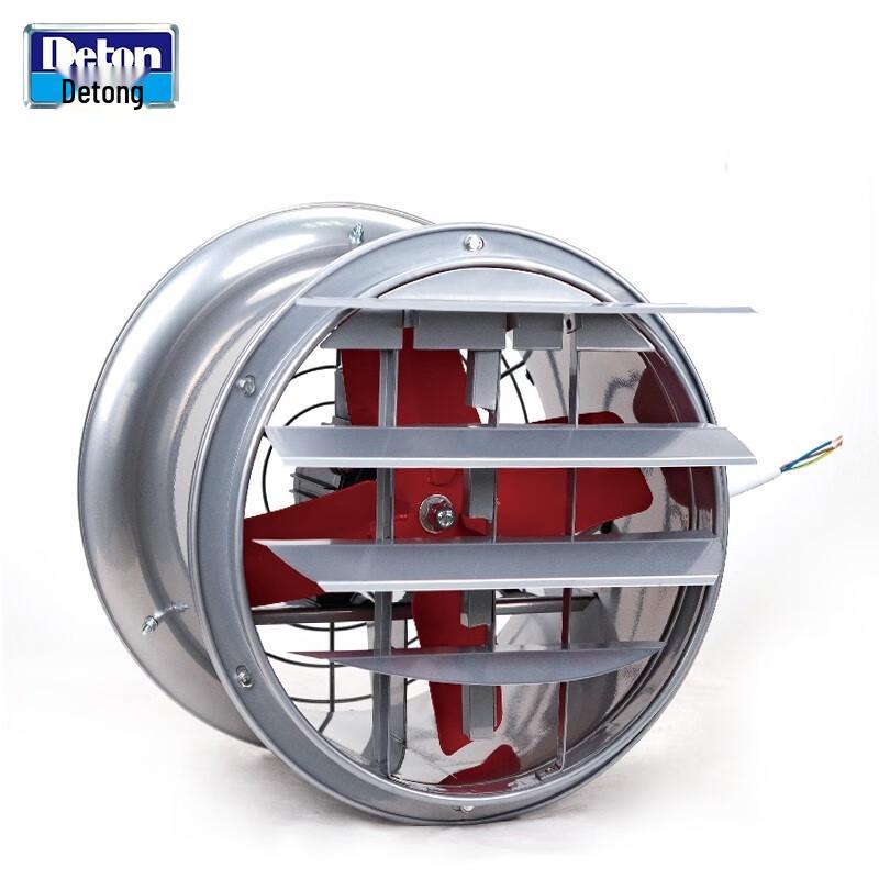 Deton Industrial Wall-Mounted Axial Exhaust Fan with Shutter