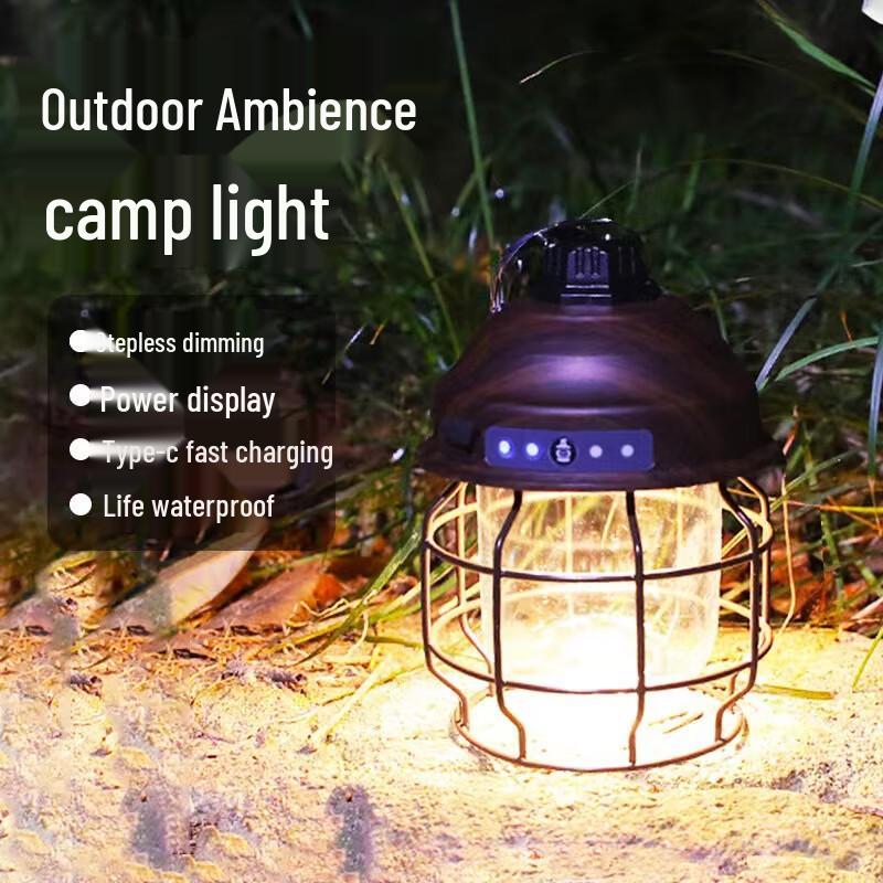 UOSU Retro Rechargeable Portable Camping Lantern
