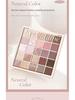 NOVO 25-Color Macaron Eyeshadow Palette: Versatile Earth Tones, Pearlescent Matte, Blush & Contour All-in-One